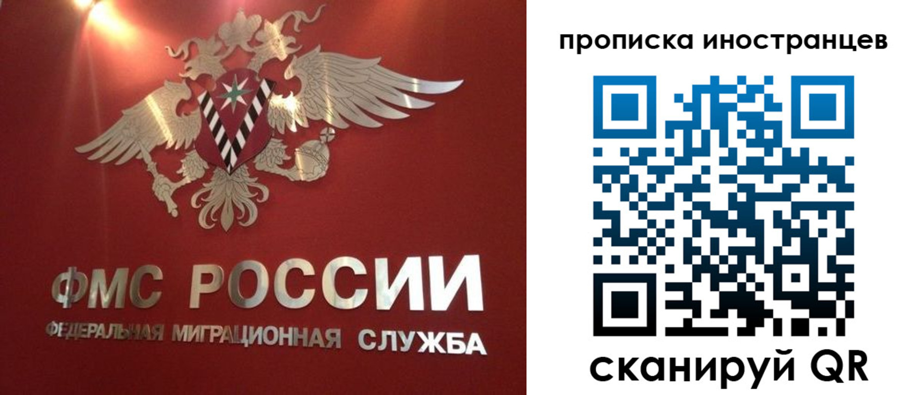 где прописаться в Белёве