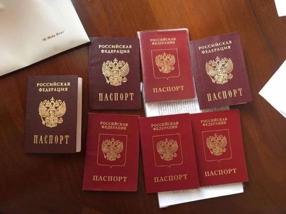 прописка в Белёве